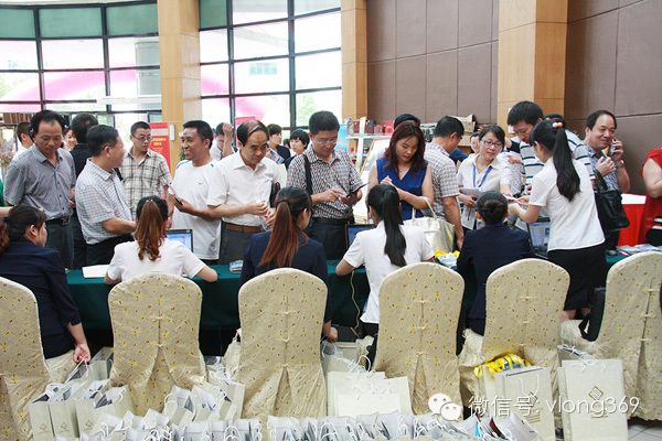 濰坊企業(yè)家俱樂部成立大會(huì)在富華國際大酒店勝利召開