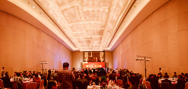 花徑不曾緣客掃，蓬門今始為君開——威龍電子商務(wù)科技有限公司2014年末專場(chǎng)答謝晚宴